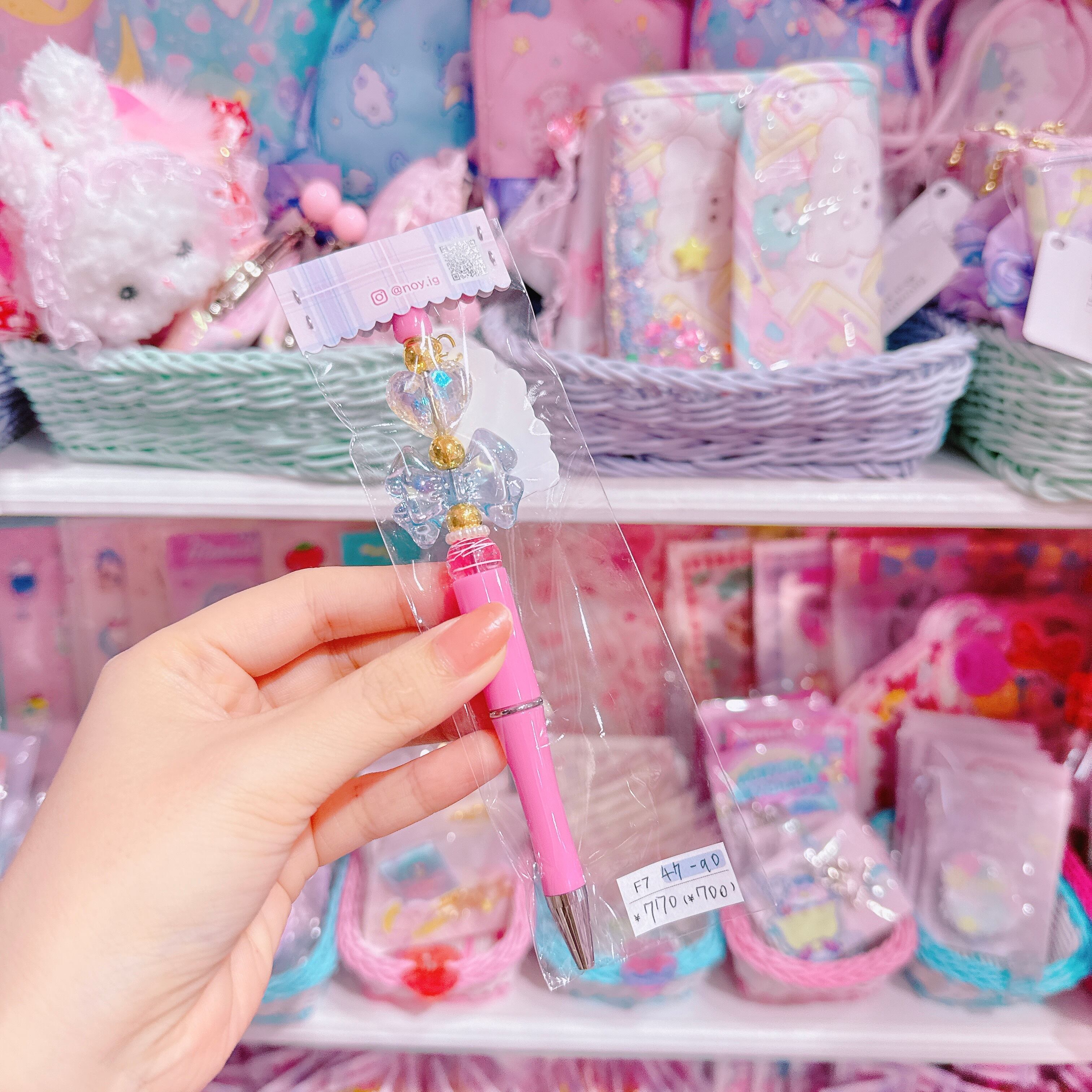 【F7】47-90ボールペン