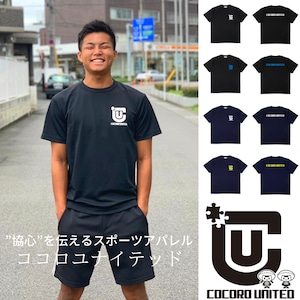 胸ロゴ ドライTシャツ メンズ・レディース・キッズ トップス カットソー 半袖 吸水 速乾 Tシャツ ロゴ プリント シンプル おしゃれ カジュアル 通勤 通学 部活 ラグビー スポーツ ファッション