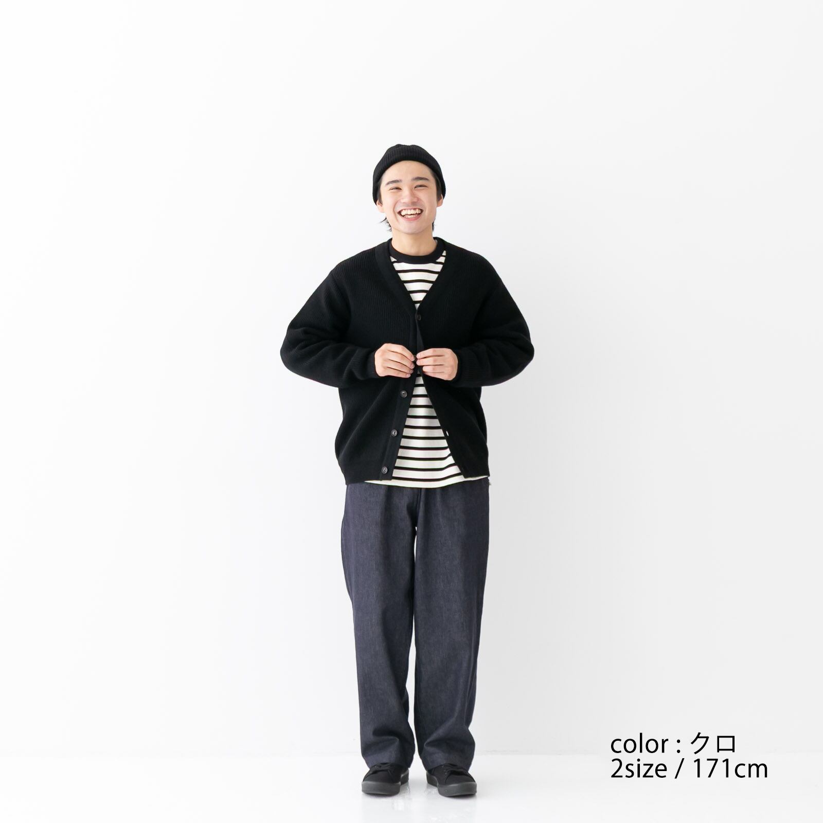 リネン RINEN 2/14ウールアゼ編み カーディガン(R17684)全3色