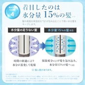 ululis ウルリス [ うねりケア の ピンクミー ] ピンクネコ ウォーターコンク スリーク ヘアオイル 100mL