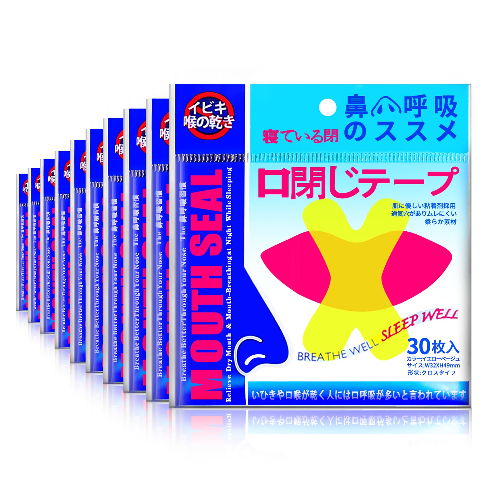 Y-age イオン【ライフウェーブパッチ正規品】 痛み・凝り・炎症の鎮静