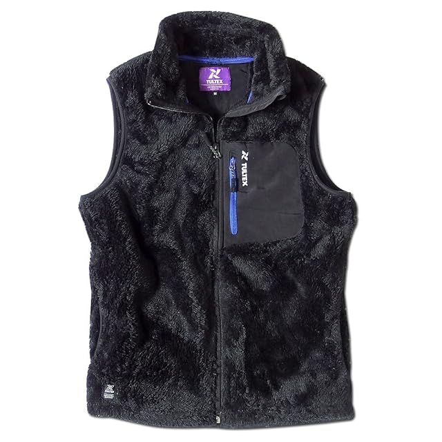 Leopard reversible vest 2048 | PAY ID