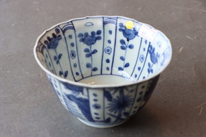カケ 染付 芙蓉手 花鳥文 向付 C アウトレット