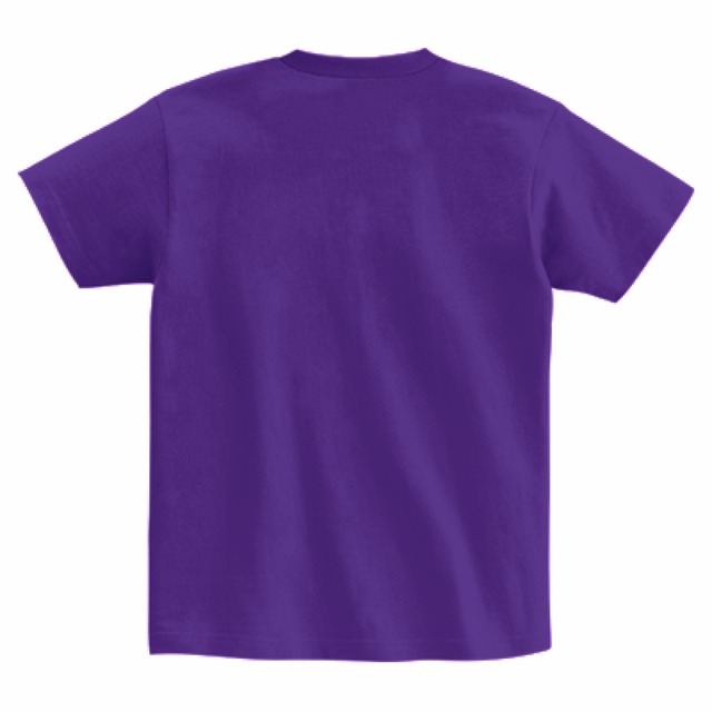 Diff Rokka Pixel Logo - T-Shirt - Purple / White / Red | DIFF ROKKA
