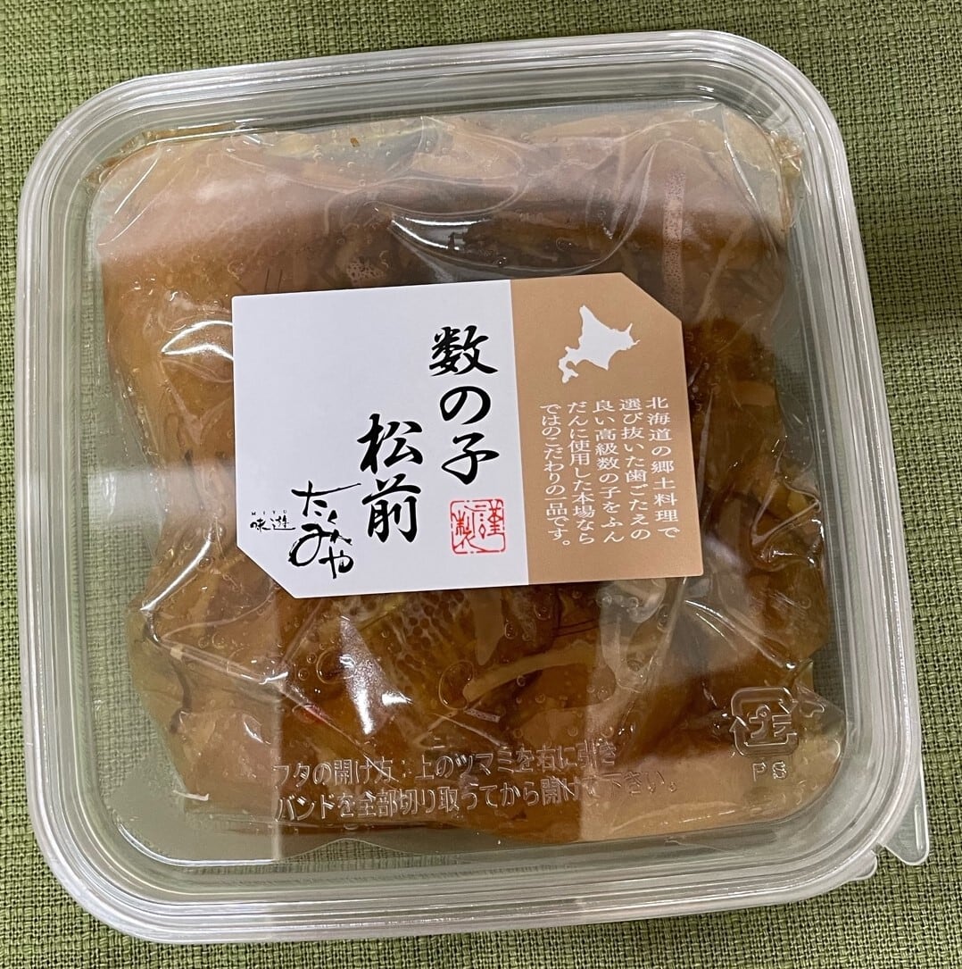 北海道産数の子松前 | 味遊 たくみや | 公式オンラインショップ