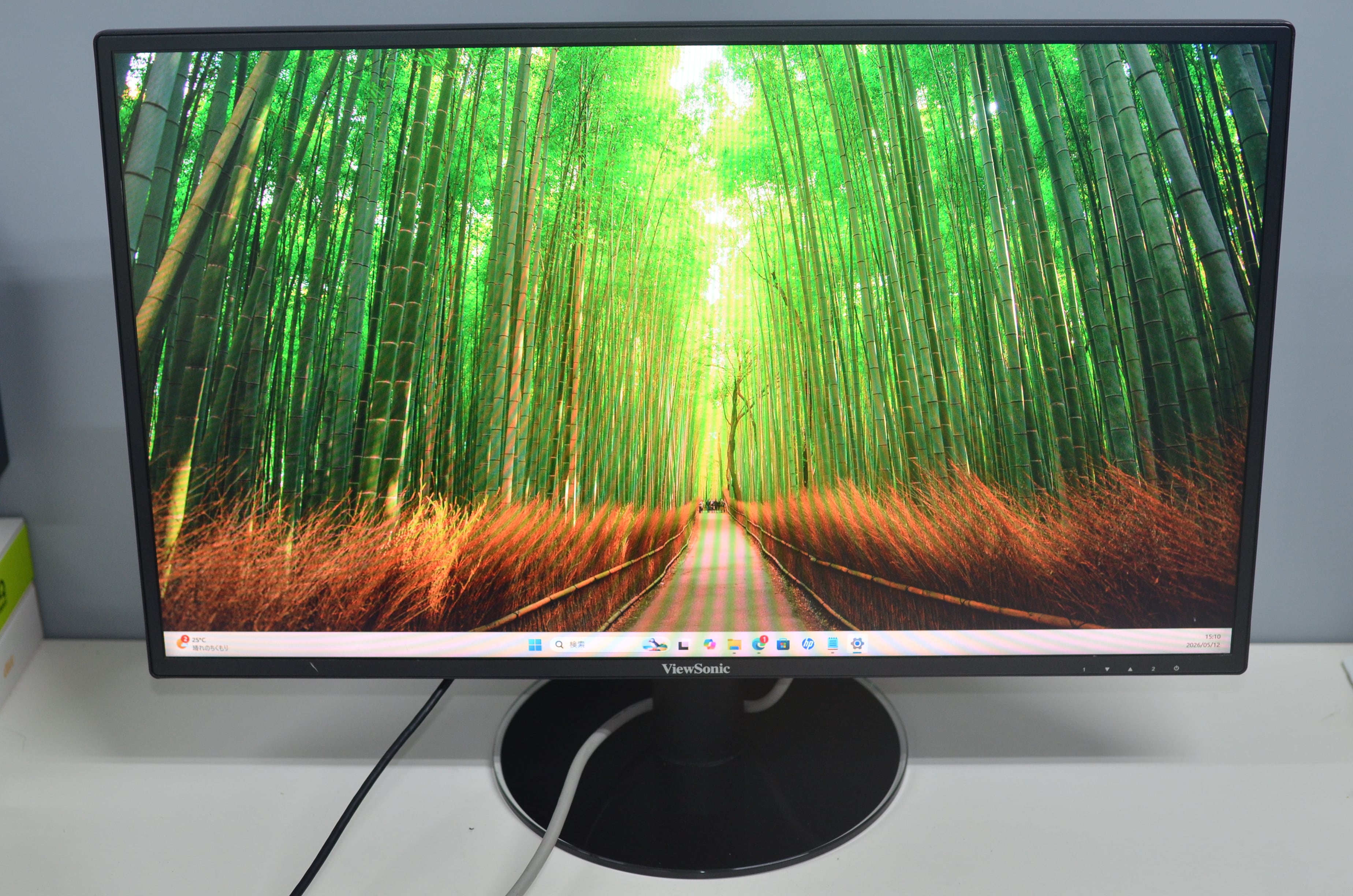 中古良品 IODATA GigaCrysta LCD-GC243HXDB 液晶ディスプレイ 23.8