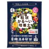 粒状かる〜い培養土 5L