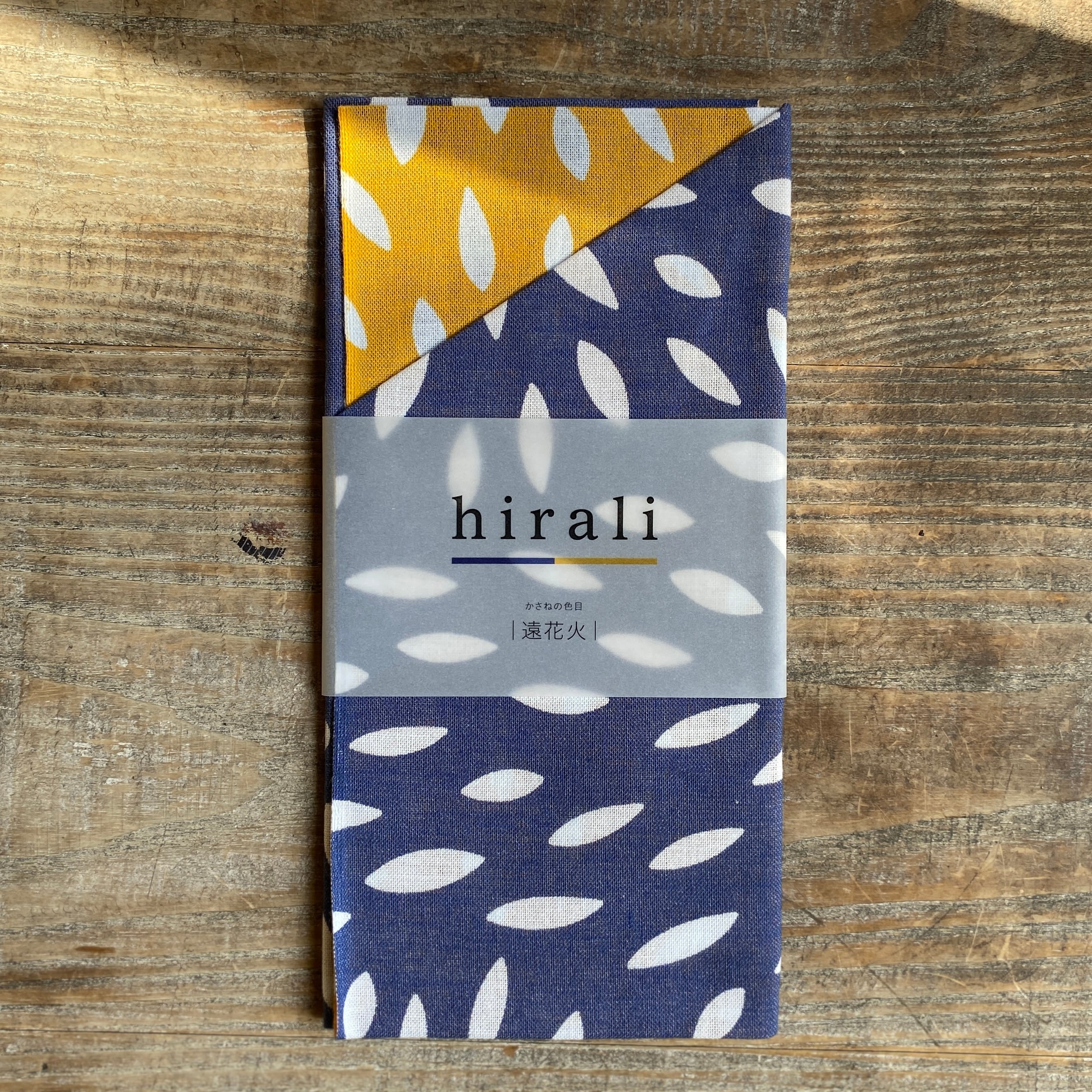 hiraliのリバーシブル手ぬぐい（遠花火)【竹野染工】 | THE MARKET