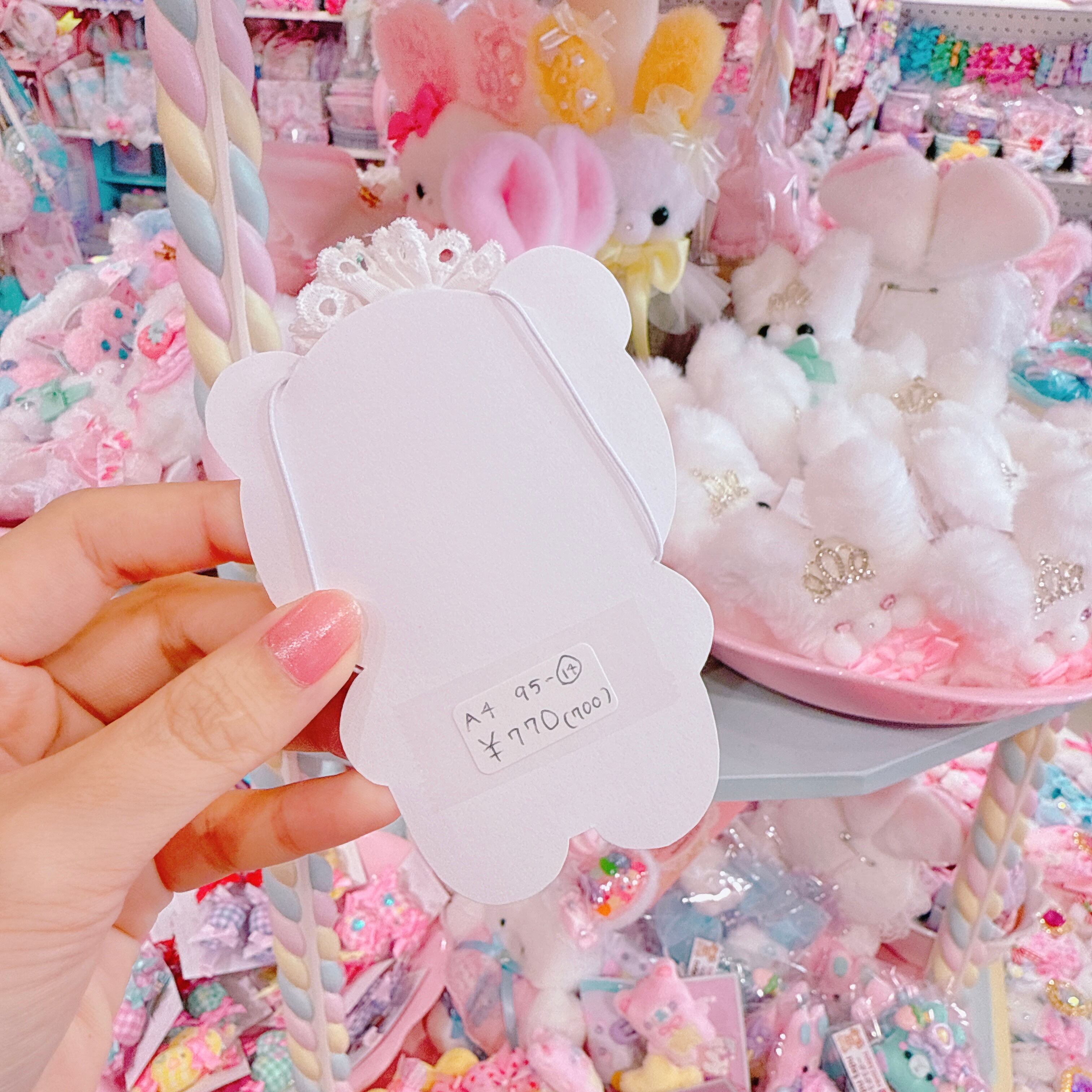 【A4】95-14ホイップチェリーぬいぐるみ用ヘッドドレス