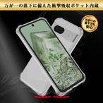 Hy+ Pixel8a 耐衝撃 ケース カバー ストラップホール 米軍MIL規格 クリア 衝撃吸収ポケット内蔵 TPU ケース 透明クリア