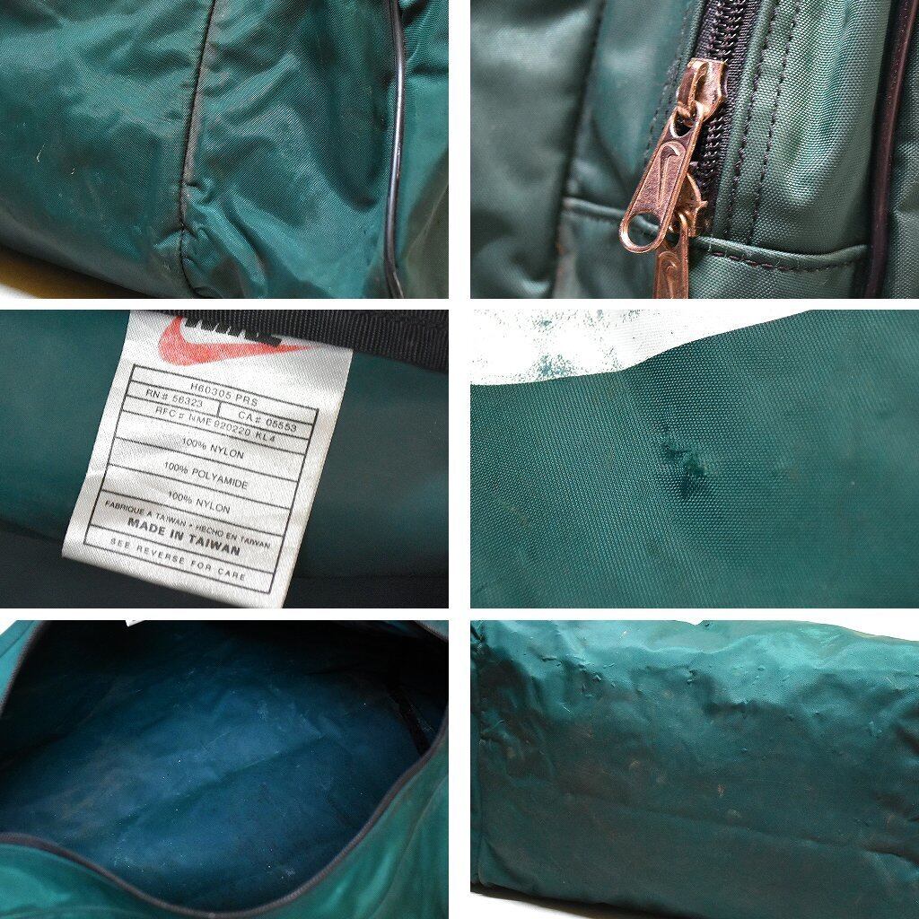 ビンテージナイキNIKE深緑ボストンバッグ鞄ダッフルバッグ371497