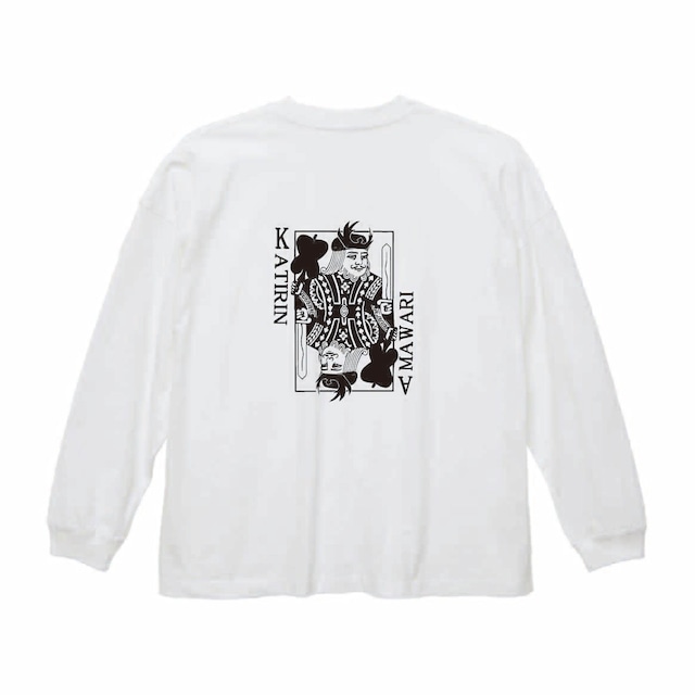 【KING〜AMAWARI】BIG SILHOUETTE ロンT　unisex