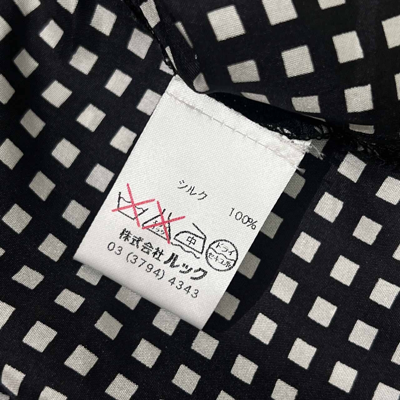 シルク100% フランス製 PAUL & JOE ポールアンドジョー チェック 襟付き半袖 シャツ ブラウス 2/ブラック×ホワイト レディース ビンテージ