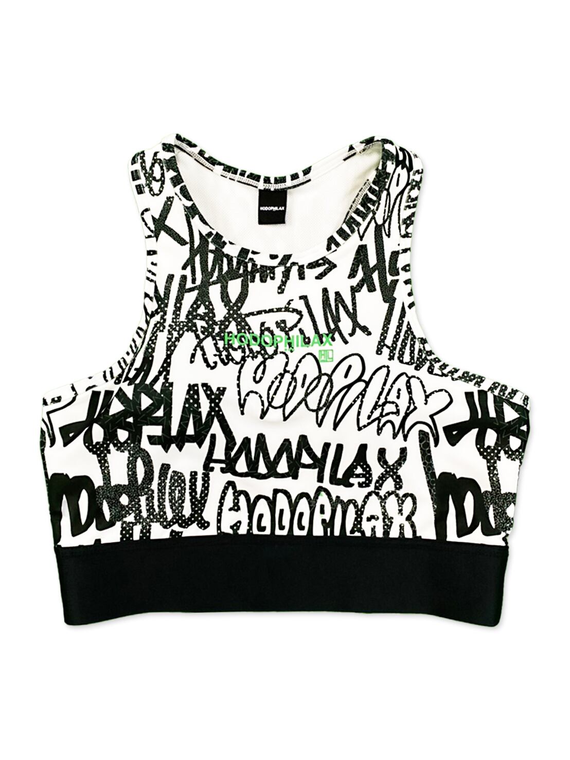 スポーツブラ HPX-W23003 ホワイト