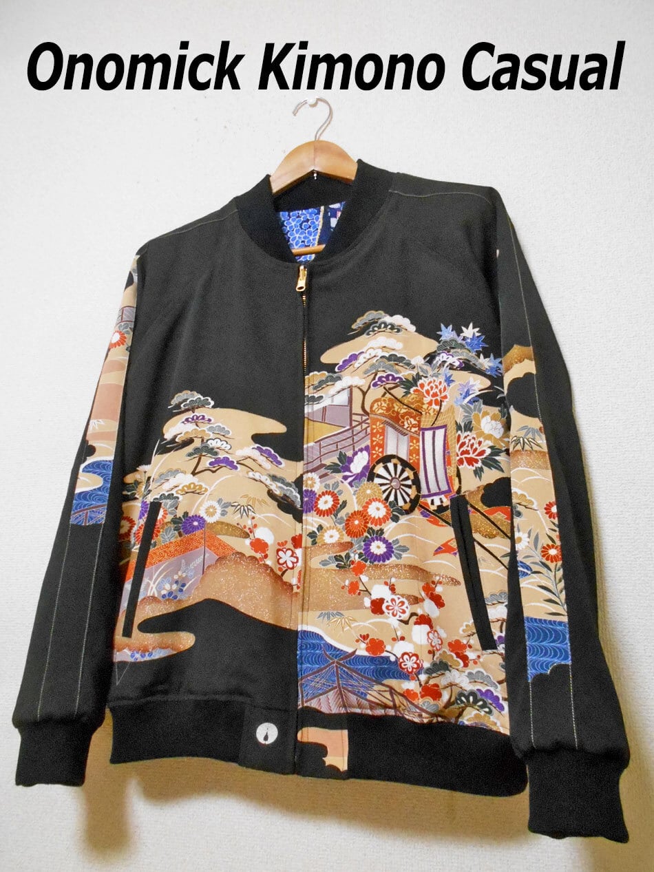 清春着用☆MaD⬛︎PROPA9ANDA⬛︎リバーシブルスカジャン⬛︎￼刺繍  