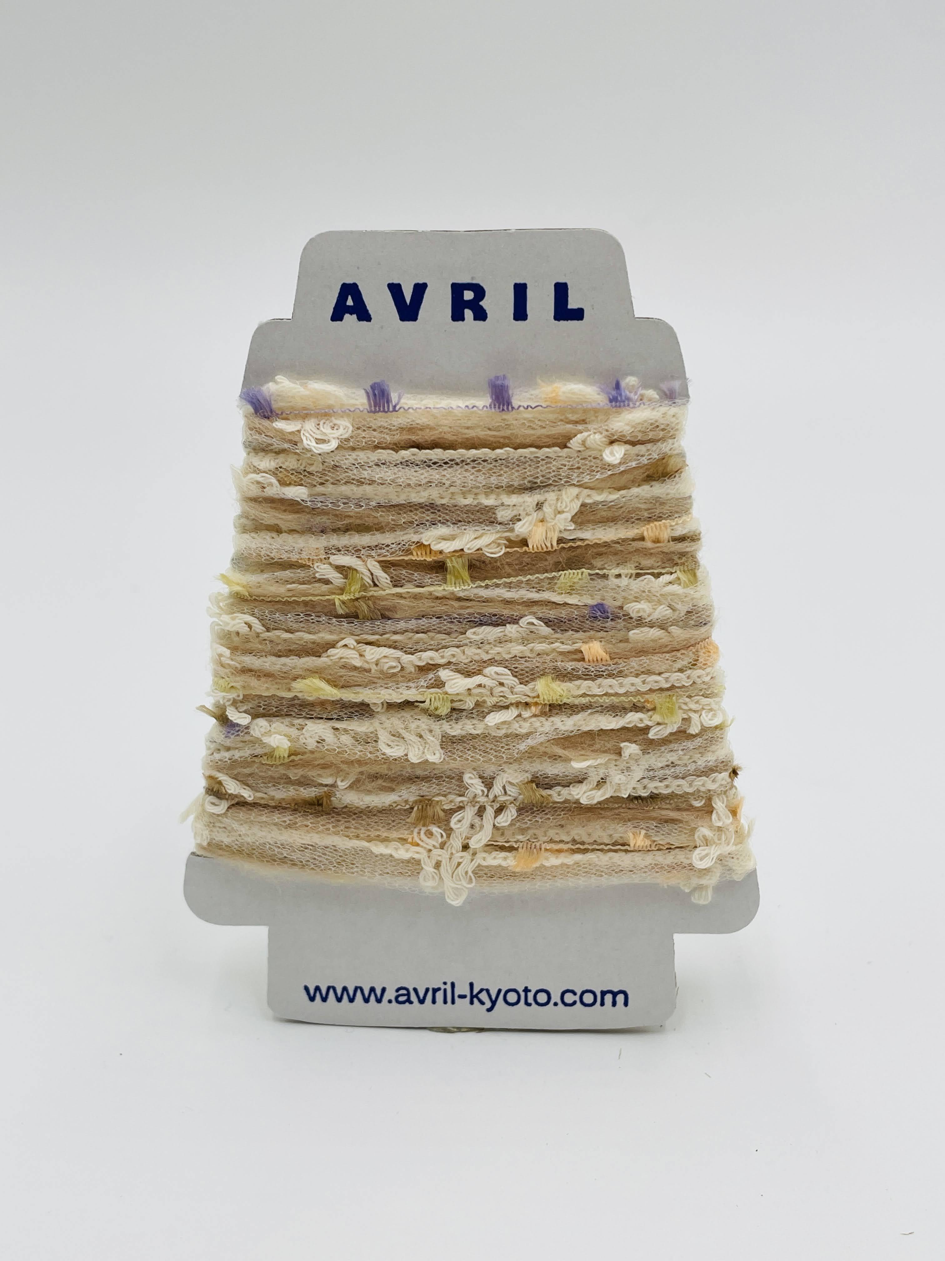 集めたくなる♬楽しい♬可愛い♡『ちょこっと巻きのファンシー糸』AVRILペラコーン250