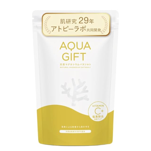 ほるみんの湯 ボトルタイプ 180g ラドン温浴 ホルミシス入浴剤