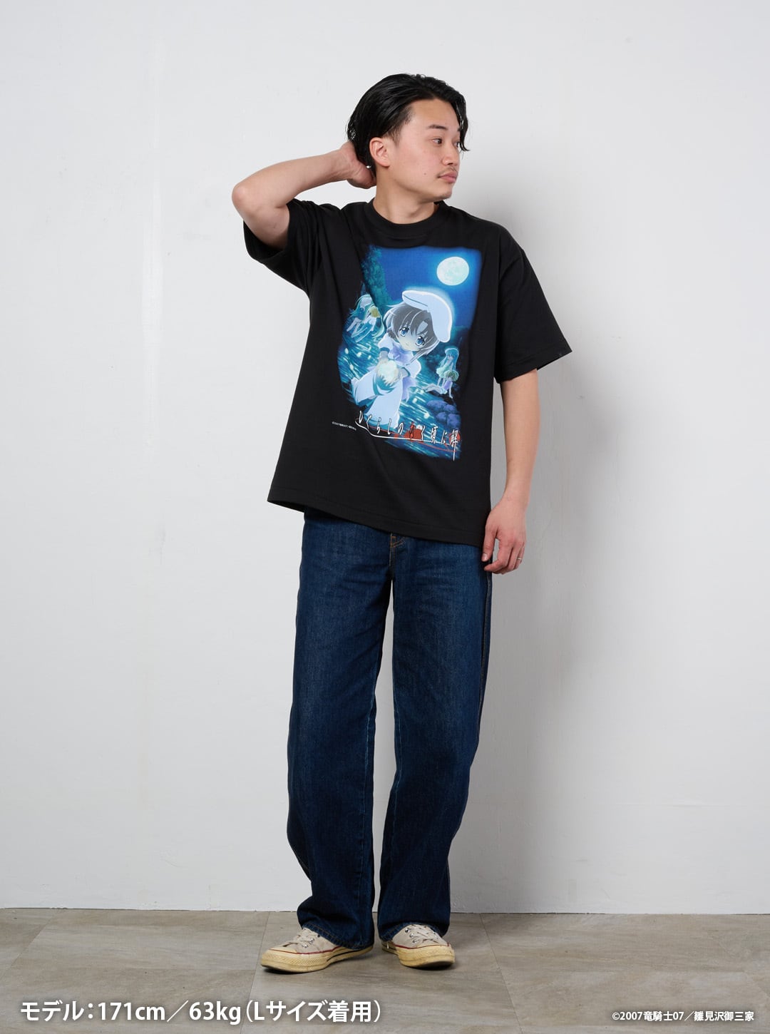 販売終了【EXCLUSIVE LINE】ひぐらしのなく頃に解T-Shirt | Number Rock