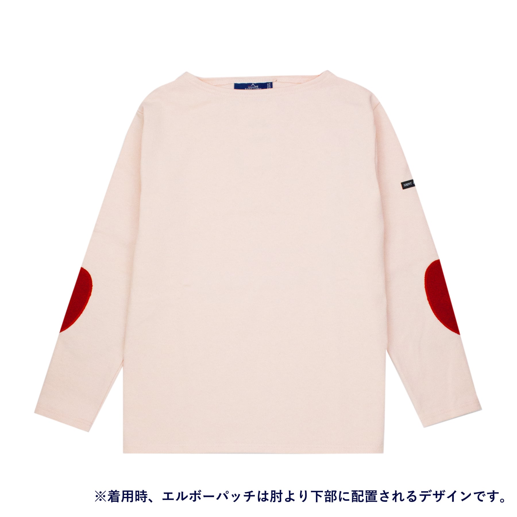 セントジェームス SAINT JAMES ウエッソンハートエルボーパッチ(25JC OUES.COUD)DRAGEE(TULIPE)