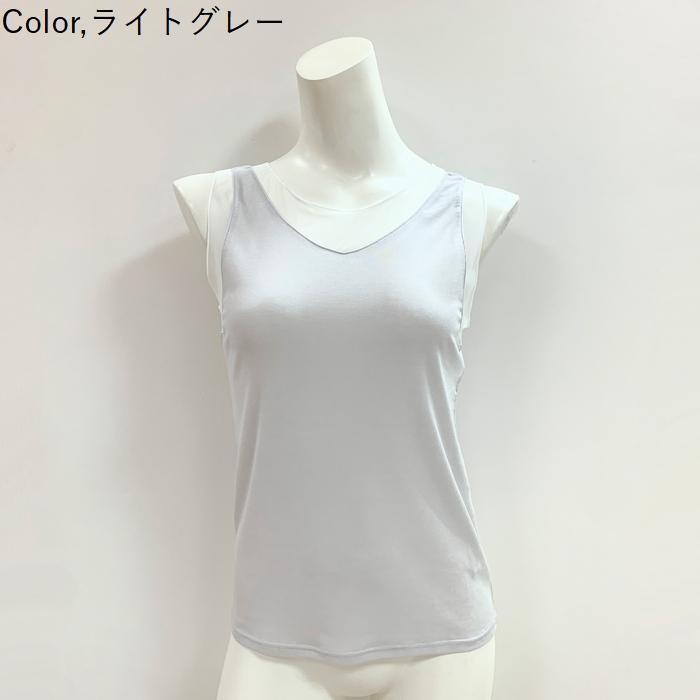 【SHISHIKUI シシクイ】ノースリーブ　タンクトップ　ベージュ THE SHISHIKUI / シシクイ – KLD