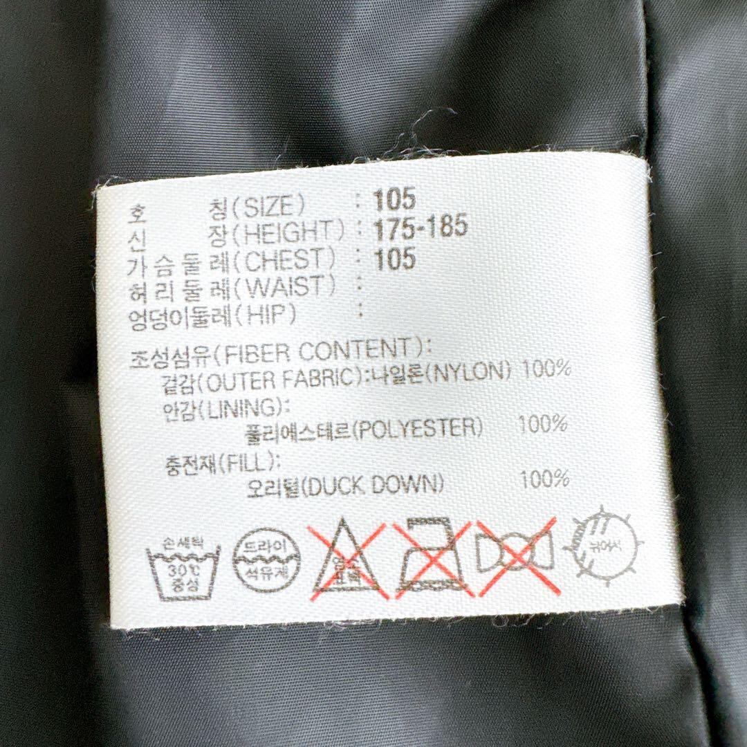 入手困難 オールド NIKE ACG ダウンジャケット 刺繍ロゴ ブラック L