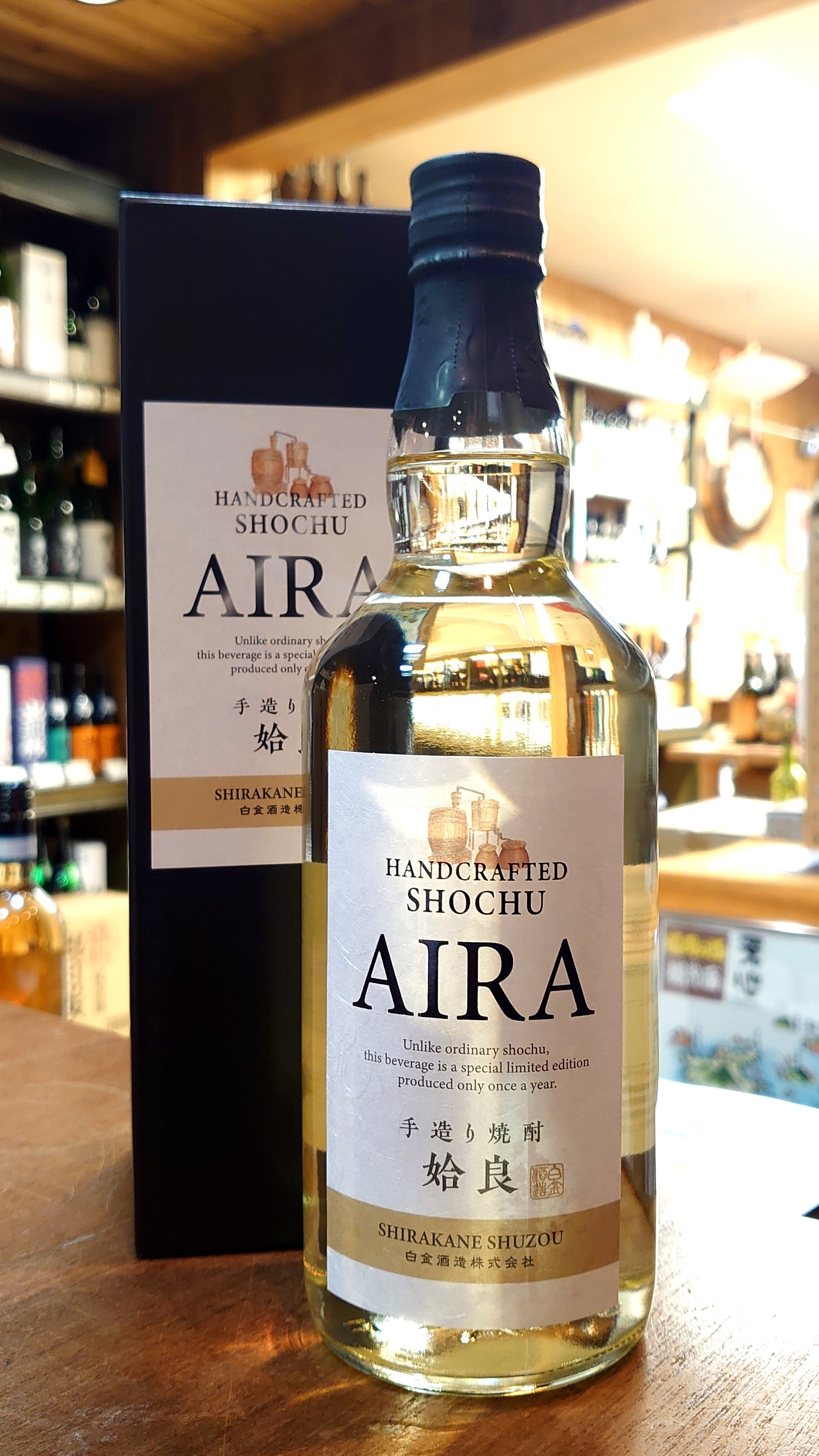 ☆未開封☆ 百年の孤独　本格焼酎　10箱　大麦製長期貯蔵酒 ☆未開封☆ 百年の孤独 本格焼酎 10箱 大麦製長期貯蔵酒 本格麦焼酎