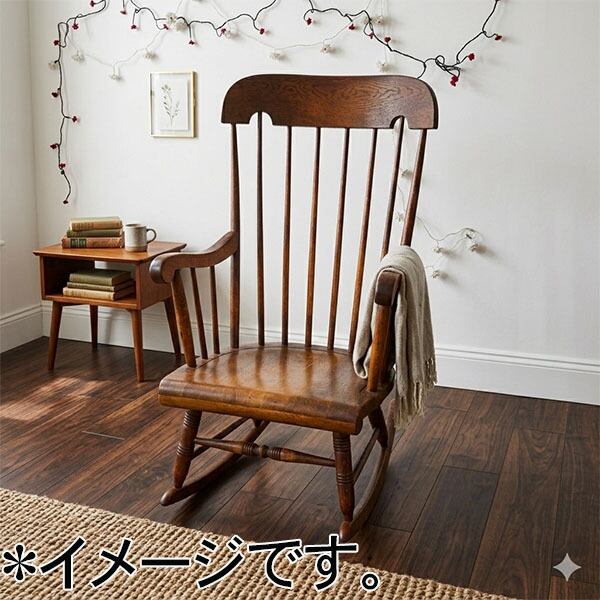 木製ロッキングチェア　ハイバックチェア　天然木　ビンテージ家具 木製ロッキングチェア ハイバックチェア 天然木 ビンテージ家具 【公式