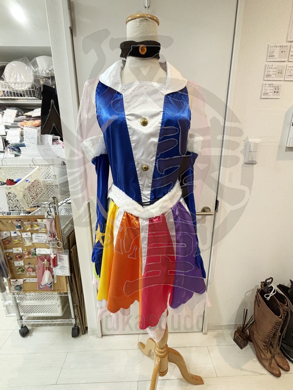 スター☆トゥインクルプリキュア キュアコスモ 風衣装
