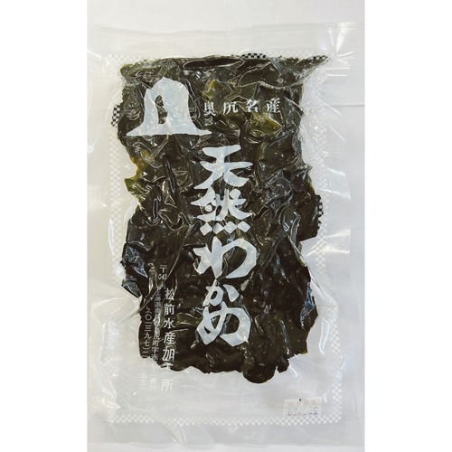 天然塩わかめ　冷蔵
