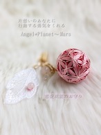 彼氏ができた！ 恋愛成就 縁結び【受注制作】Angel☆Planet   惑星シリーズ  高波動「天使のお守り☆火星」 ストラップ 伝統工芸 手鞠 刺繍 赤×ピンク    縁結び 縁切り