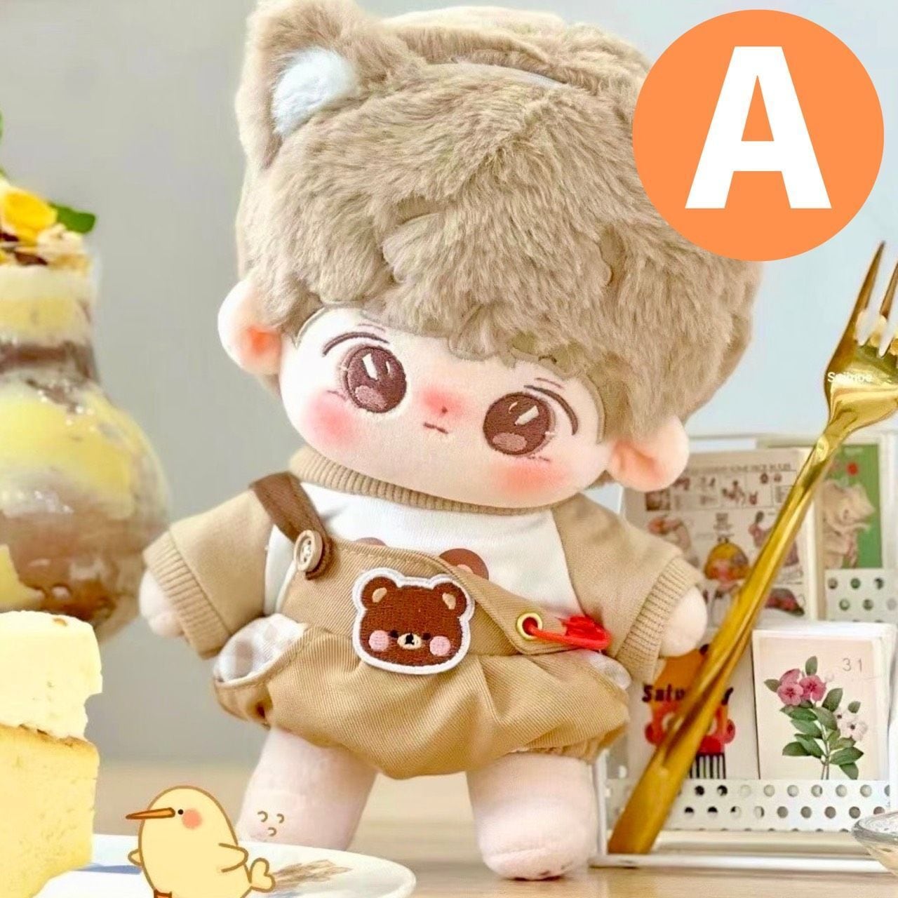 20cm】 くま セット コーデ ぬい服 ブラウン 茶 カチューシャ 靴