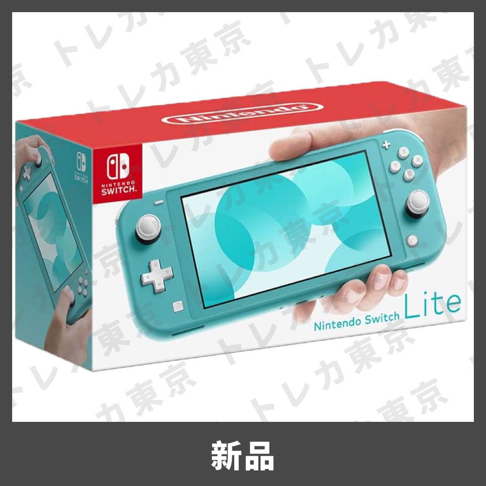 Nintendo Switch2 (日本語・国内専用) 新品未使用品 | トレカ東京