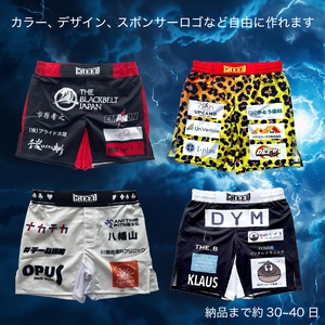 《Order》試合用オーダーショーツ