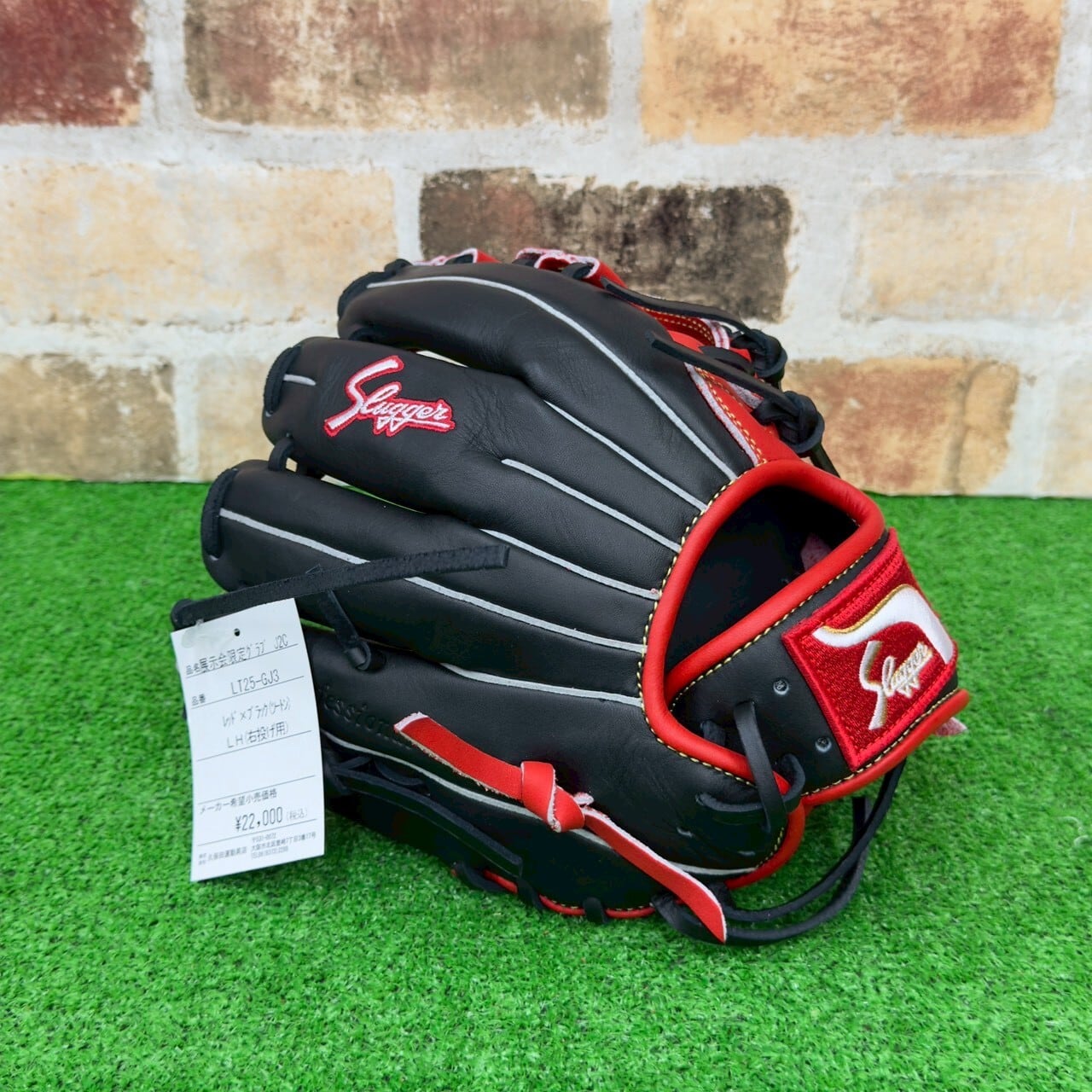 Slogger 軟式グローブ ブラック/レッド 2026限定】久保田スラッガー 少年軟式グローブ LT25-GJ3 J2C型 レッド