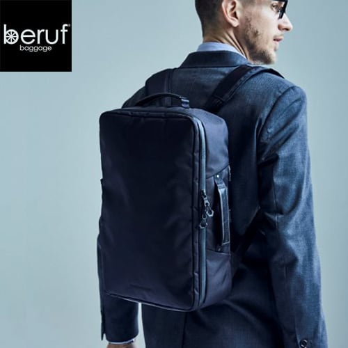 BERUF ベルーフ URBAN COMMUTER 2WAY BACKPACK HA 豊岡鞄 アーバン