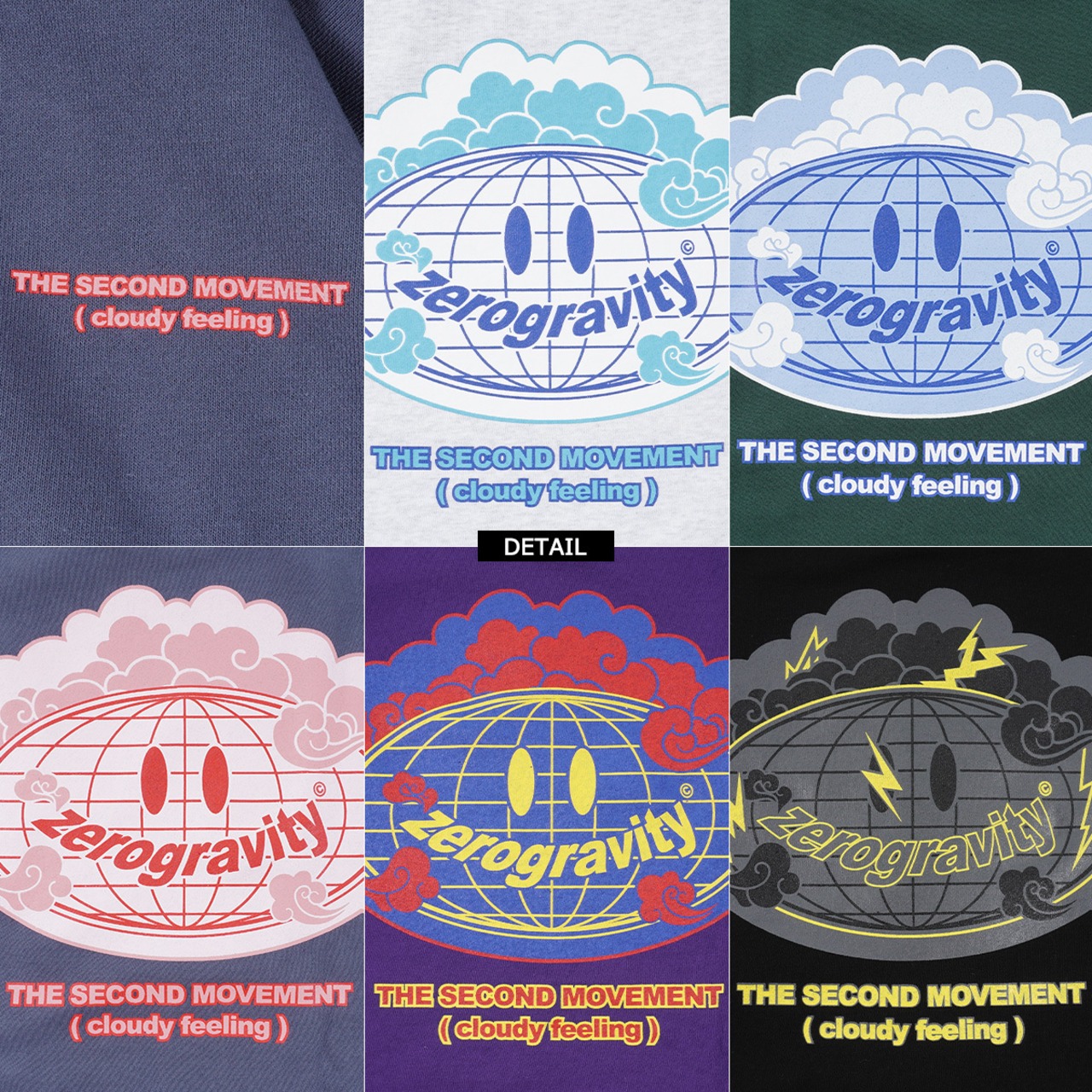 \SALE/◆クラウドモチーフ ビッグトレーナー◆ kr-21072