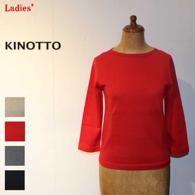 KINOTTO / キノット　Boat Neck Knit（レッド） 251K-01　【Ladies'】