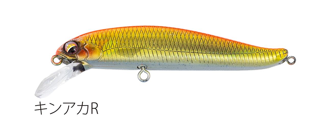 ソウルズ ナムサン17 ヘビーシンキング（17g、 85mm) *2025/4/2 | BLUE