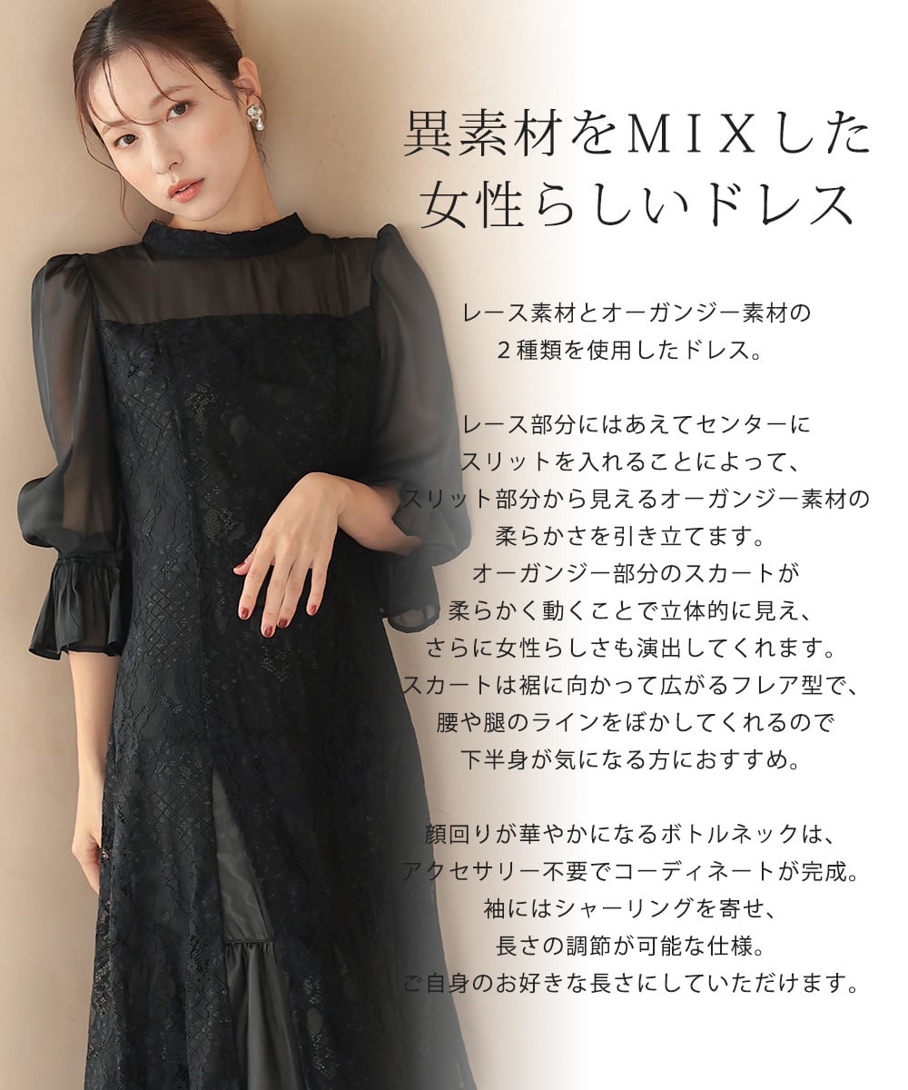 結婚式 ドレス パーティードレス オケージョンドレス ワンピース