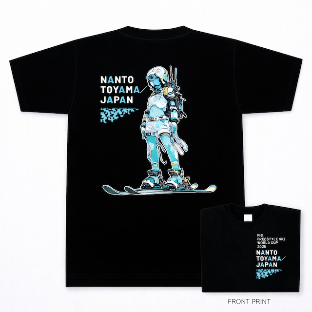 【公式Tシャツ】FIS モーグルワールドカップ 富山なんと大会 "ハシジマコウスケ Black"