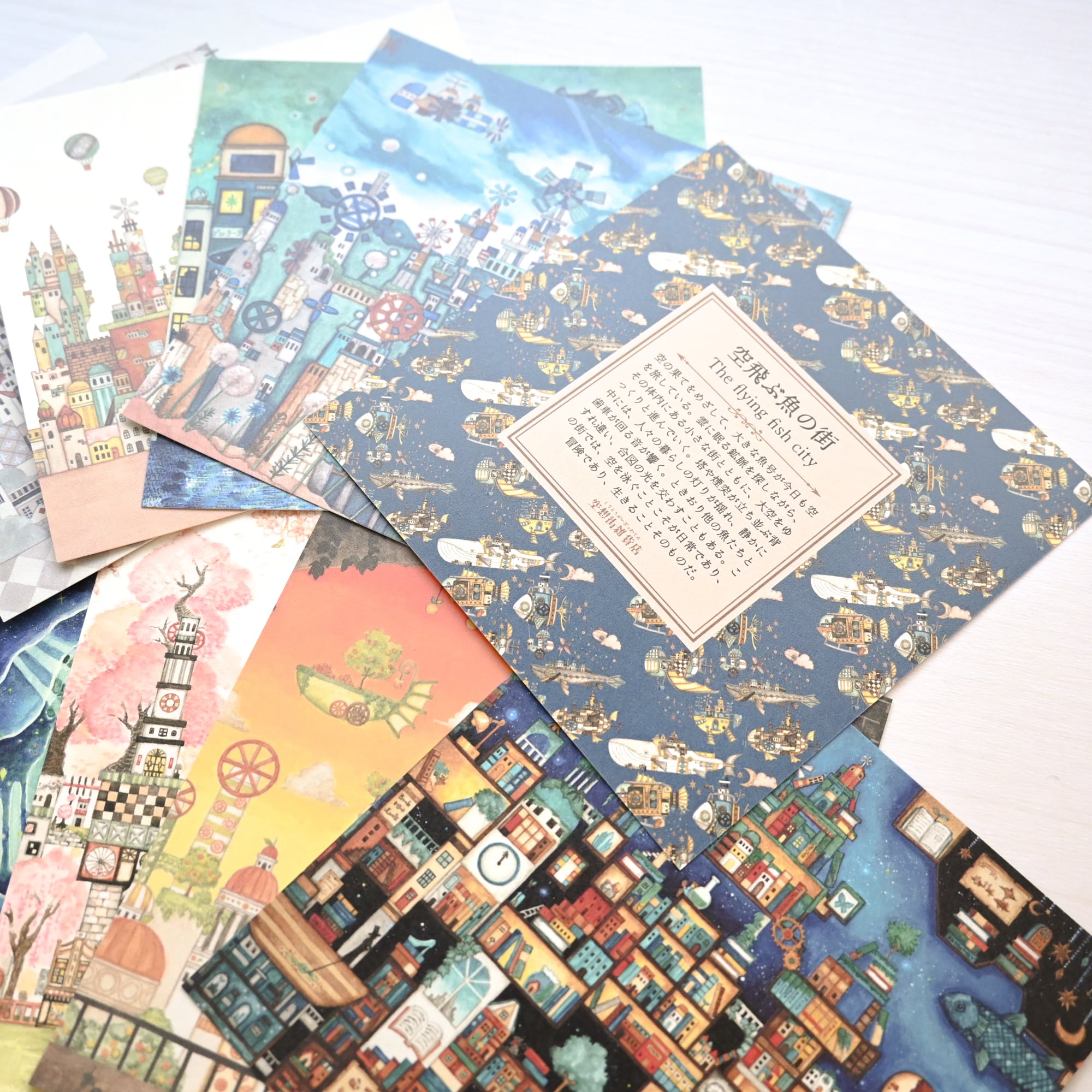 CD「空想街の秘密のメロディー」《空想街雑貨店》