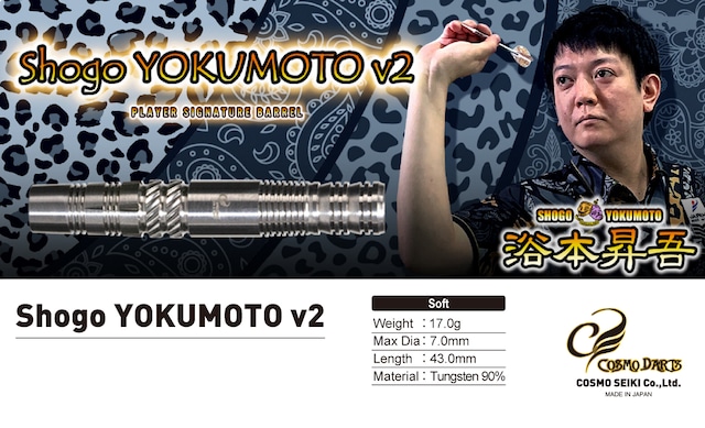 Shogo YOKUMOTO v2