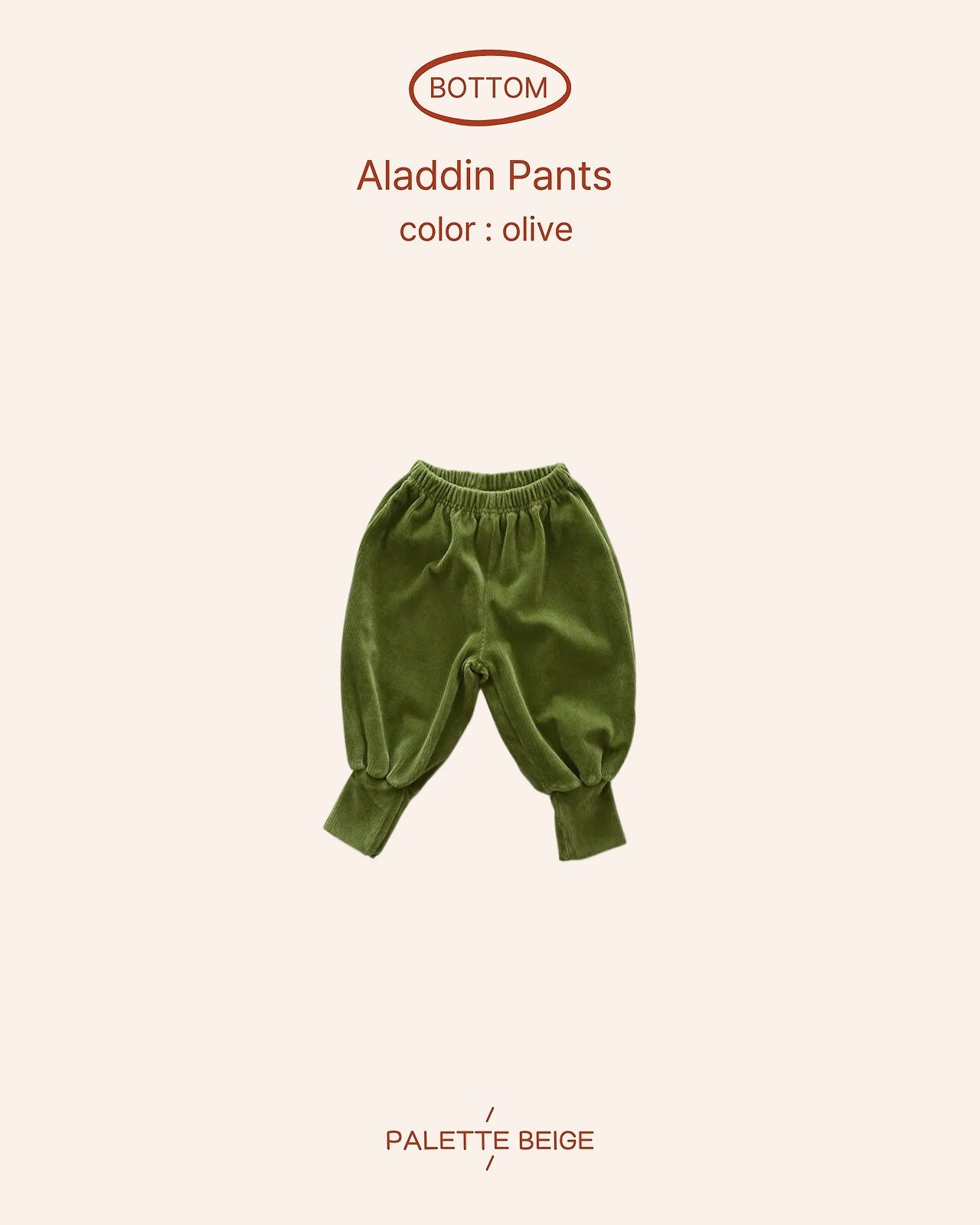 the beige［取寄］aladin pants 26winter