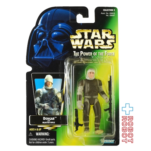 スター・ウォーズ POTF2 グリーンカード デンガー 3.75インチ アクションフィギュア US版 未開封
