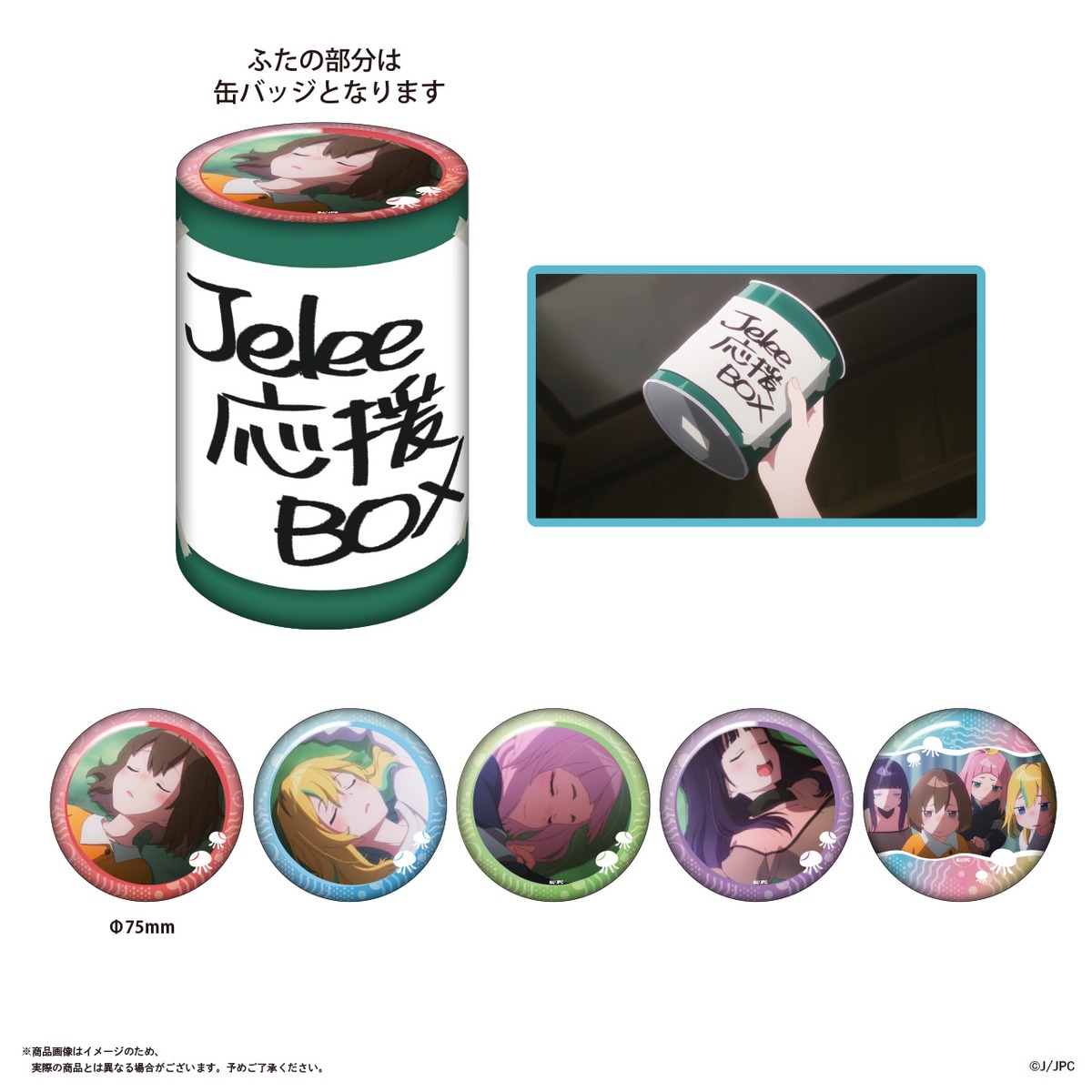 84333ba46d9eb8c01c9bd254027cbd