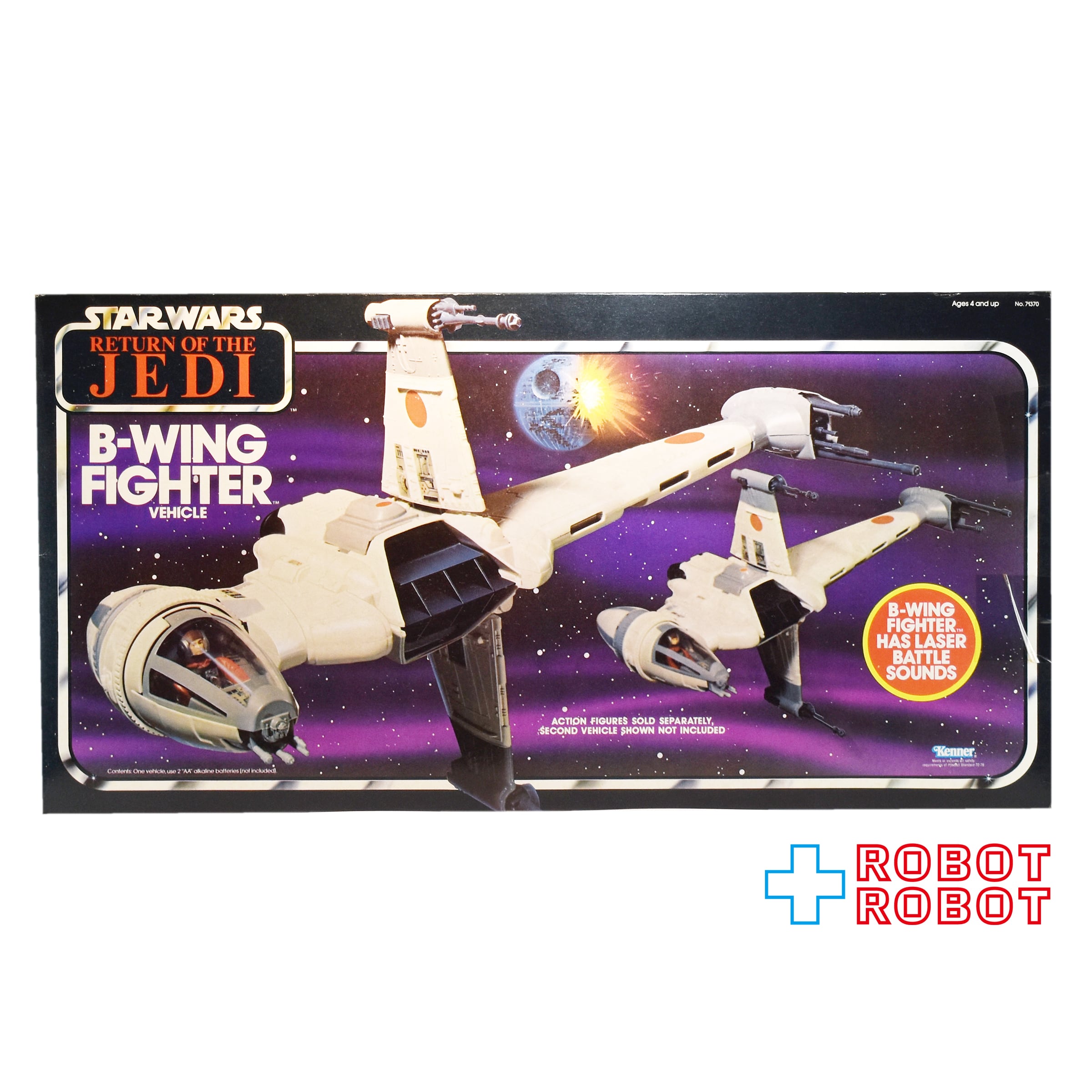 KENNER オールドケナー | ROBOTROBOT