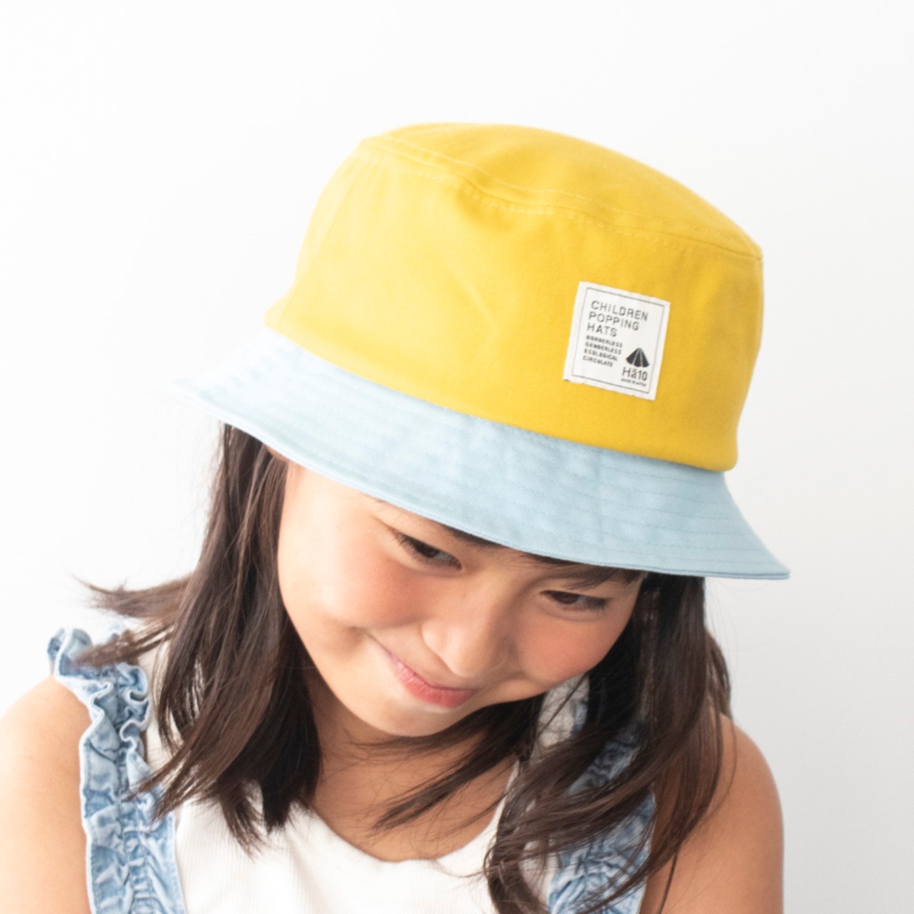 バケットハット【イエロー×ブルー】54cm 全3色 推奨年齢4歳〜8歳