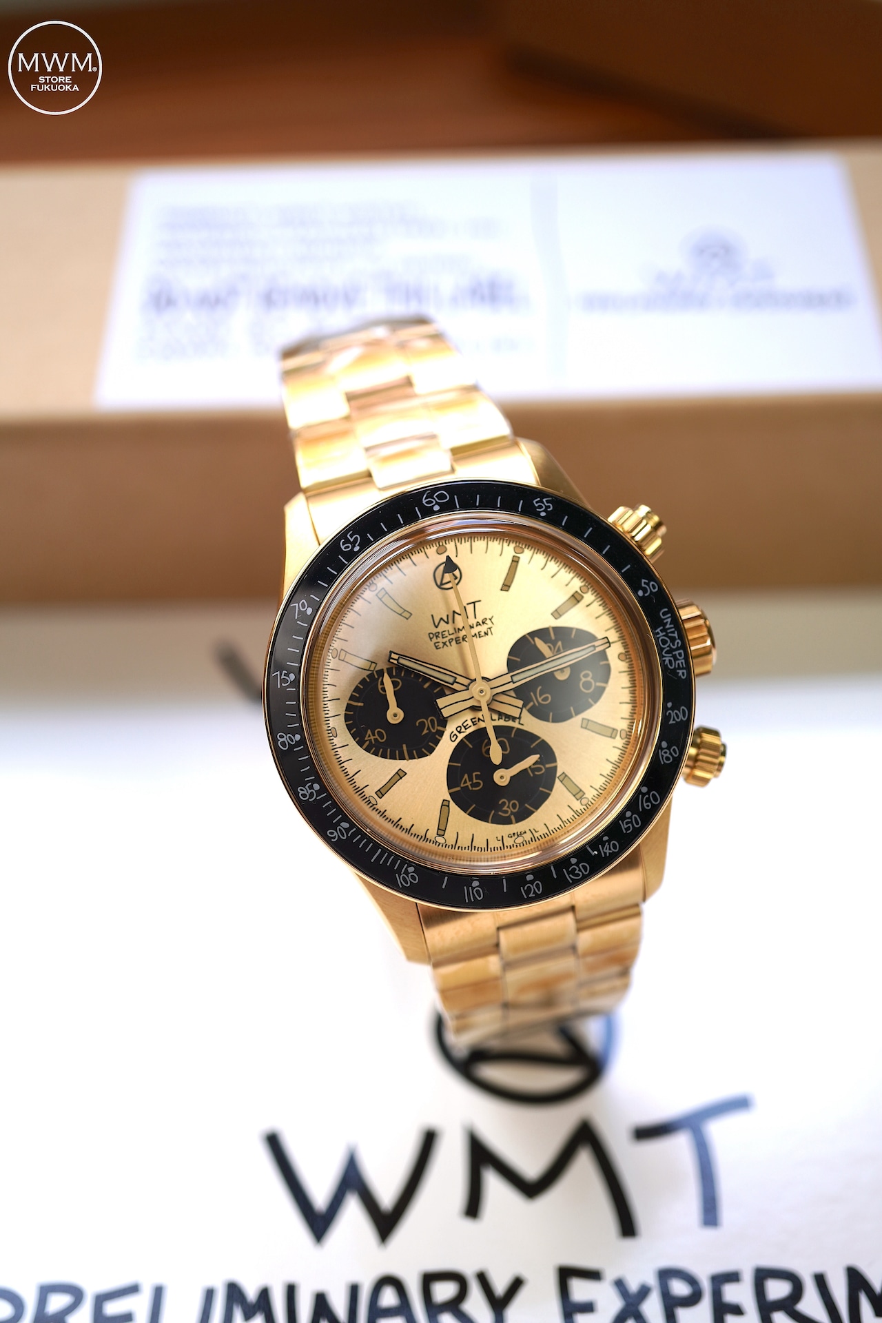 WMT GREEN-LABEL GP1MKⅡ0040C "Drive Slowly"