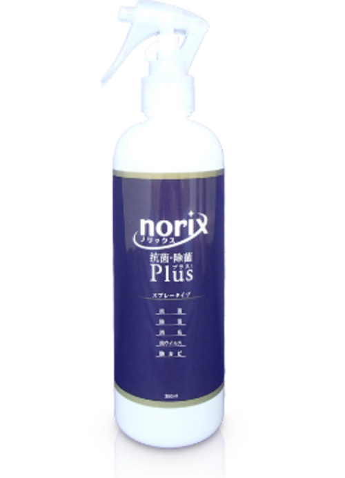 NORIX 除菌・抗菌Plus（スプレータイプ）