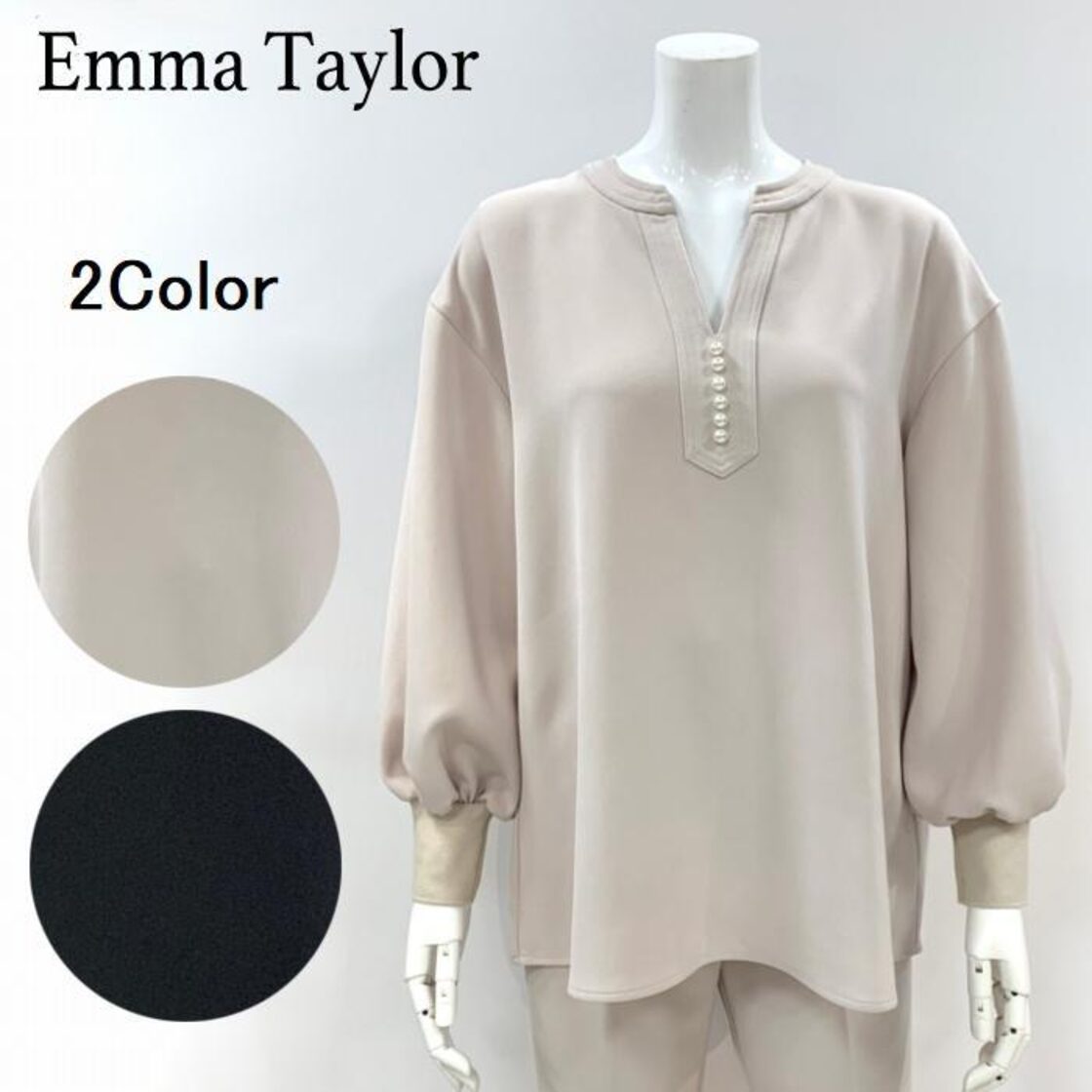 Emma Taylor パール釦キーネックロングスリーブブラウス em222120055 